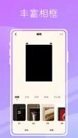 MagikLab v1.0.0 官方安卓版本 0