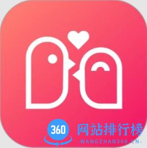小恋语
