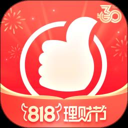 国泰君安易阳指手机炒股软件