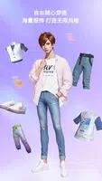 Homie世界 v1.2.0 官方安卓版本 0