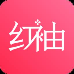 红袖添香手机版简约版