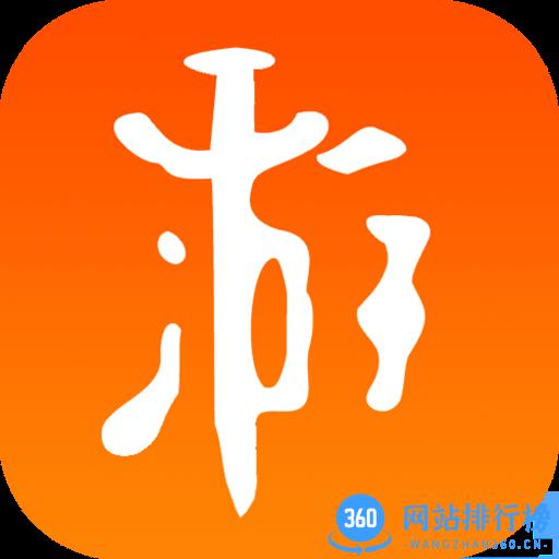 游侠网手机客户端