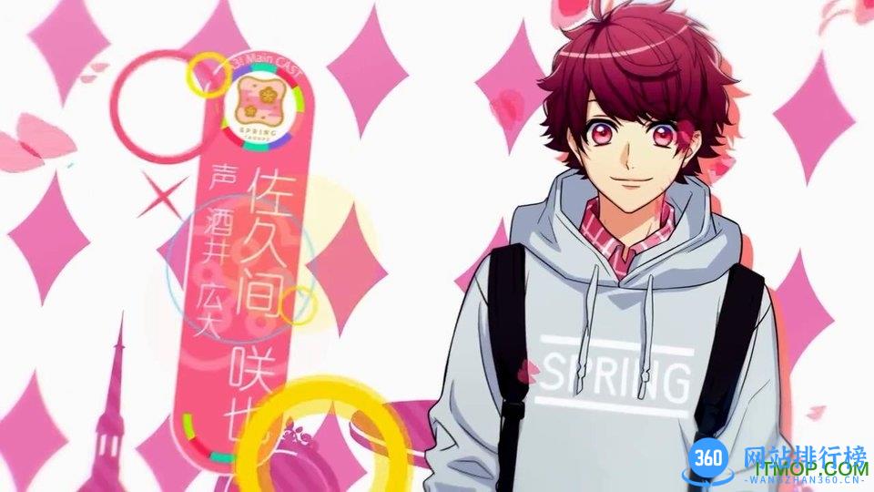 满开剧团最新中文版