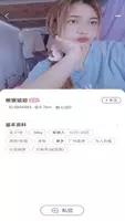 在吧 v1.1.7 官方安卓版本 1