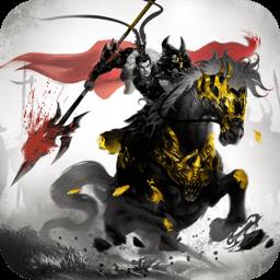 爆破三国九游版