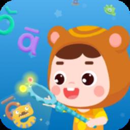 熊孩子拼音手机版