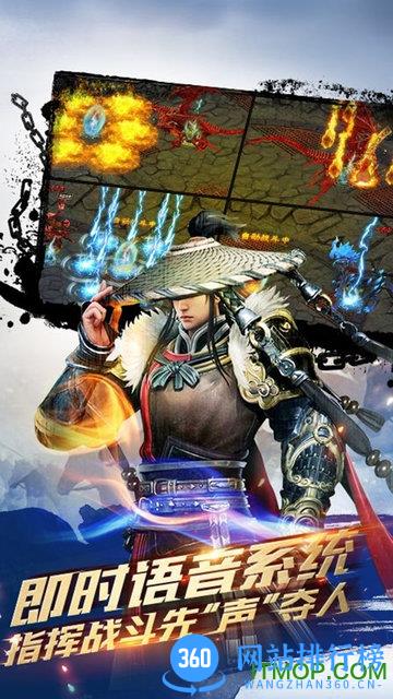 唐门重制版BT版公益服 v1.0.0 安卓版 0