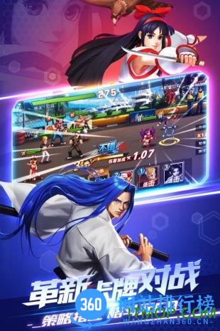 拳魂觉醒手游 v42.1 安卓版 0