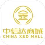 中信达商城