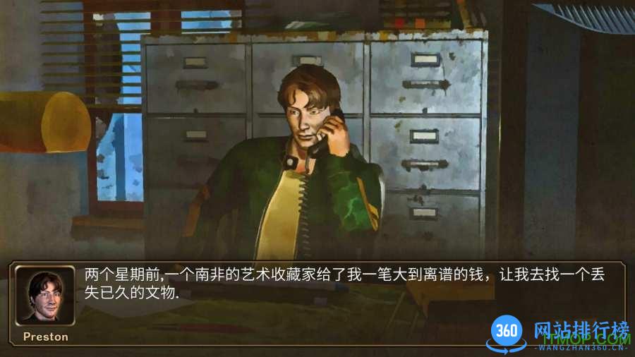 普雷顿斯特林中文版破解 v1.16 安卓完整版 1