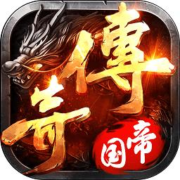 小米传奇帝国之骑士荣耀