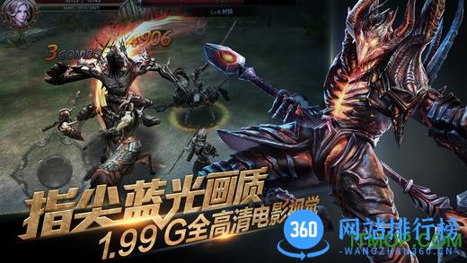 九游版Raven掠夺者手游 v2.1.2 安卓版 1
