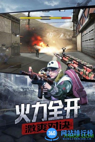 防线狙击37游戏 v0.19 安卓版 0