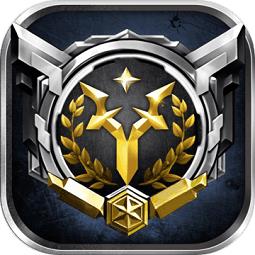 重返文明最新版