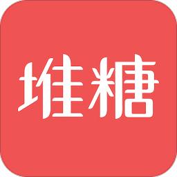 堆糖手机客户端