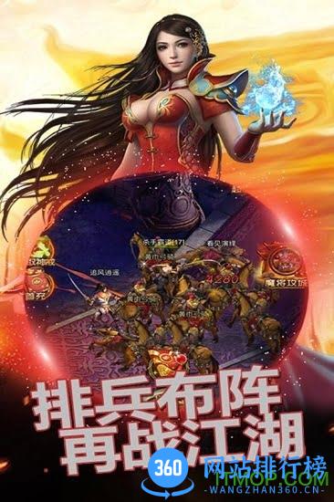 魔灵最新版 v1.0.0 安卓版 0
