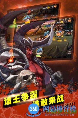 小冰冰传奇变态版2019 v5.0.159 安卓版 0