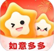 如意多多