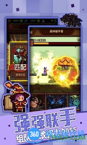 马赛克英雄<a href=/zt/6518-0.html target=_blank class=infotextkey>九游版</a>