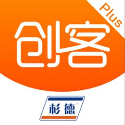 我是创客plus最新版