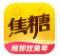 焦糖软件