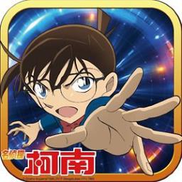 名侦探柯南纯黑的噩梦bt变态版