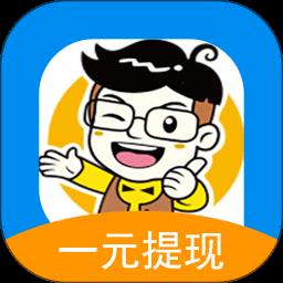 小郎赚钱软件