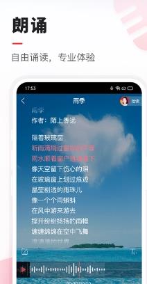 vv音乐官方版 v8.42.0.11安卓手机版 1