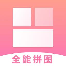https://zhongjieseo.zu5u.com/d/file/p/20240130/01jhlercrpp.png