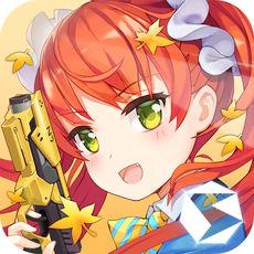少女咖啡枪59370版