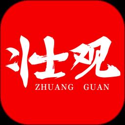 https://zhongjieseo.zu5u.com/d/file/p/20240130/0atvt4hm32h.png