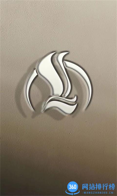 黔龙管家 黔龙管家app