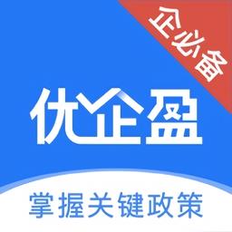 优企盈官方版