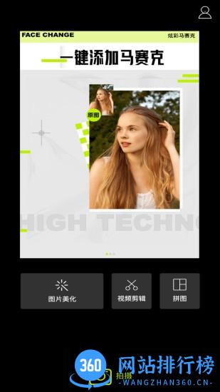 sky<a href=/zt/1417-0.html target=_blank class=infotextkey>视频app</a>