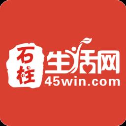 重庆市石柱生活网手机版