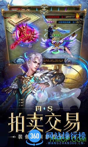 海洋奏歌内购破解版 v0.0.0.1 安卓最新手机版 0