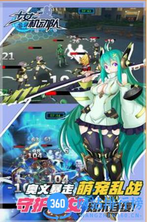 少女机动队游戏安锋版 v1.0.0.14567 安卓版 0