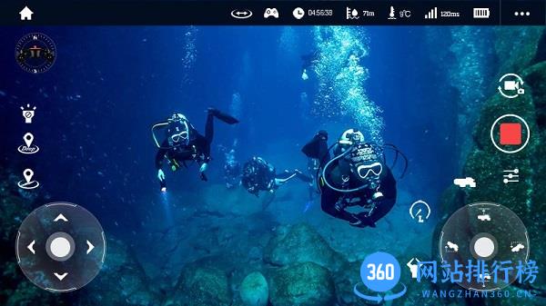 geneinno app v4.0.16 安卓版 0