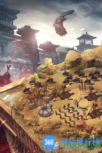 汉王纷争单机版 v1.9.0 安卓版 2