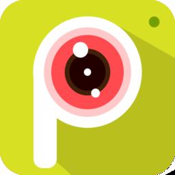 爱修图p图app