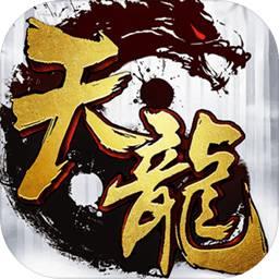 天龙八部3d楚风端口