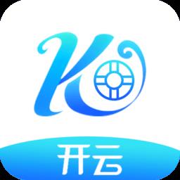 开云表情制作