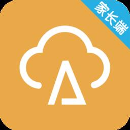 数安云家长端