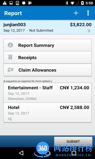 sap concur华为手机版 v9.103.2 安卓版 3