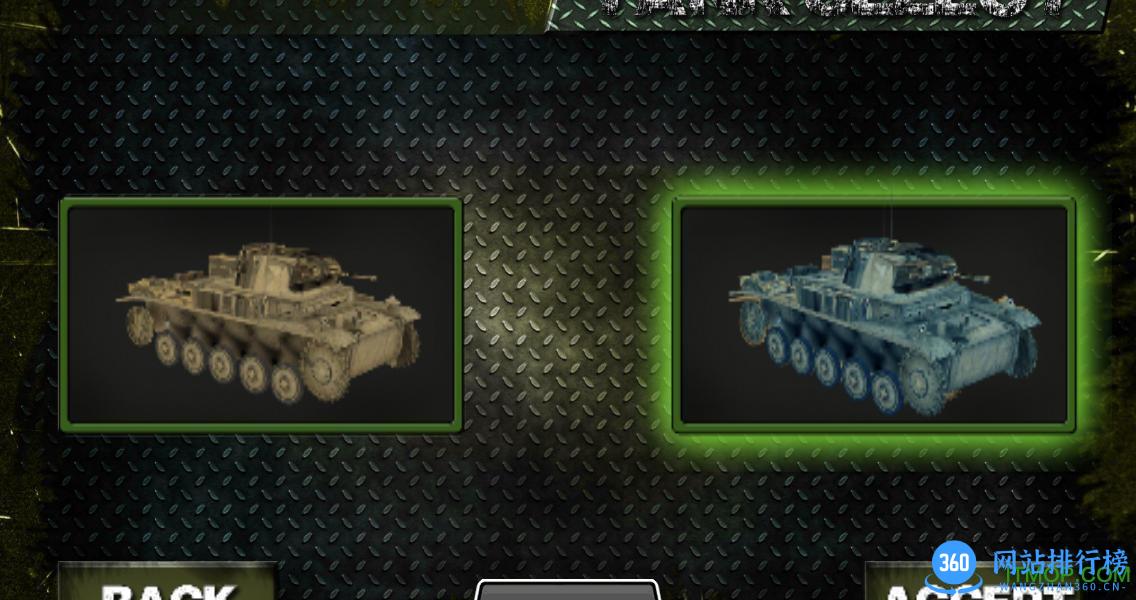 军队坦克模拟驾驶无限金币(Military Parking) v1.0 安卓内购破解版 0