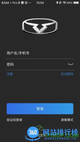凯翼智行手机版 v1.0.008安卓版 0