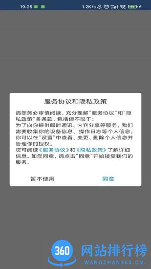 糍粑视频app下载