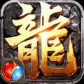 黄金裁决内购