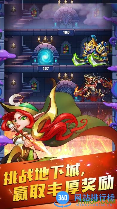 idle heroes国际服