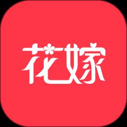 花嫁手机版